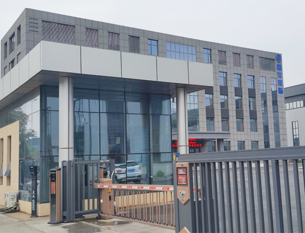 河北恒洋工程装备有限公司