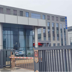 2024年5月，恒洋橡胶迁入新产品工厂