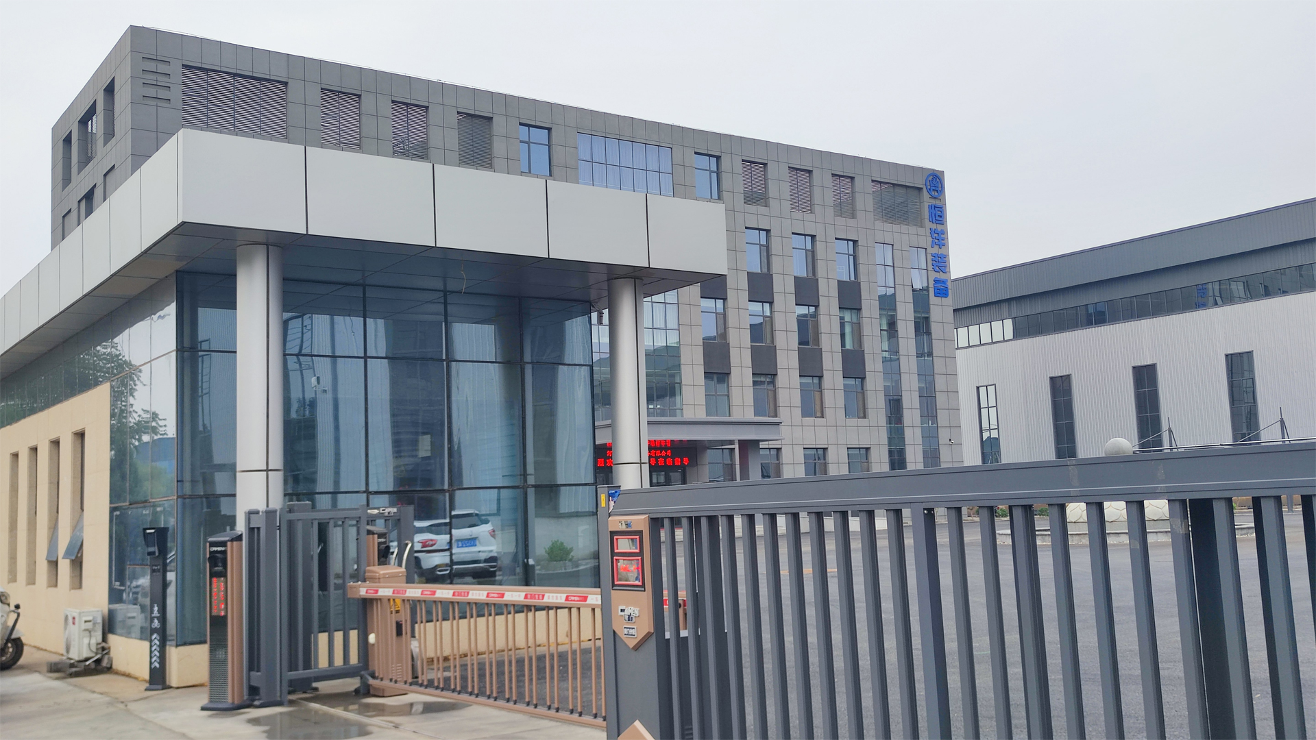 河北恒洋工程装备有限公司